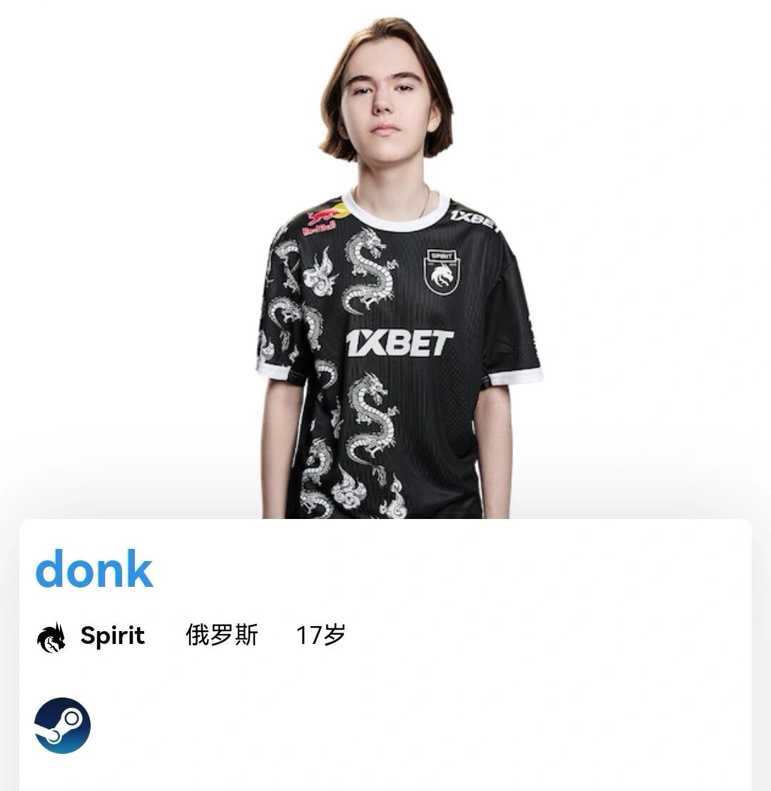 题成为制约