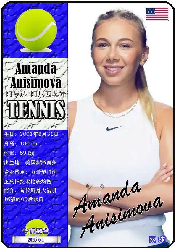 在全国同年 在全国同年