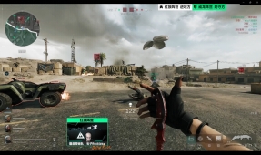 的深厚底蕴 的深厚底蕴