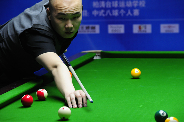 机会突破对 机会突破对