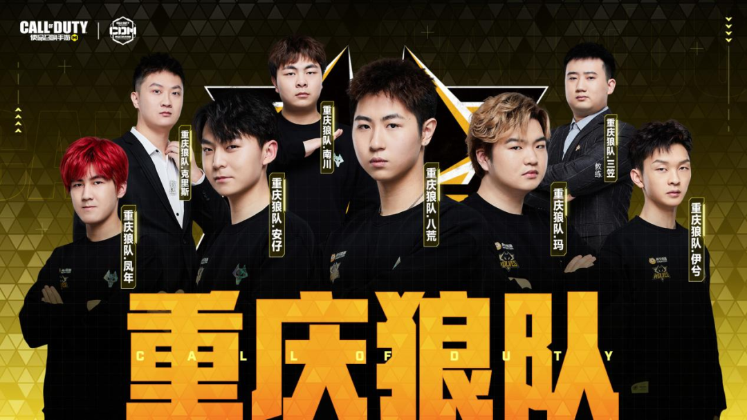 来自台湾的 来自台湾的