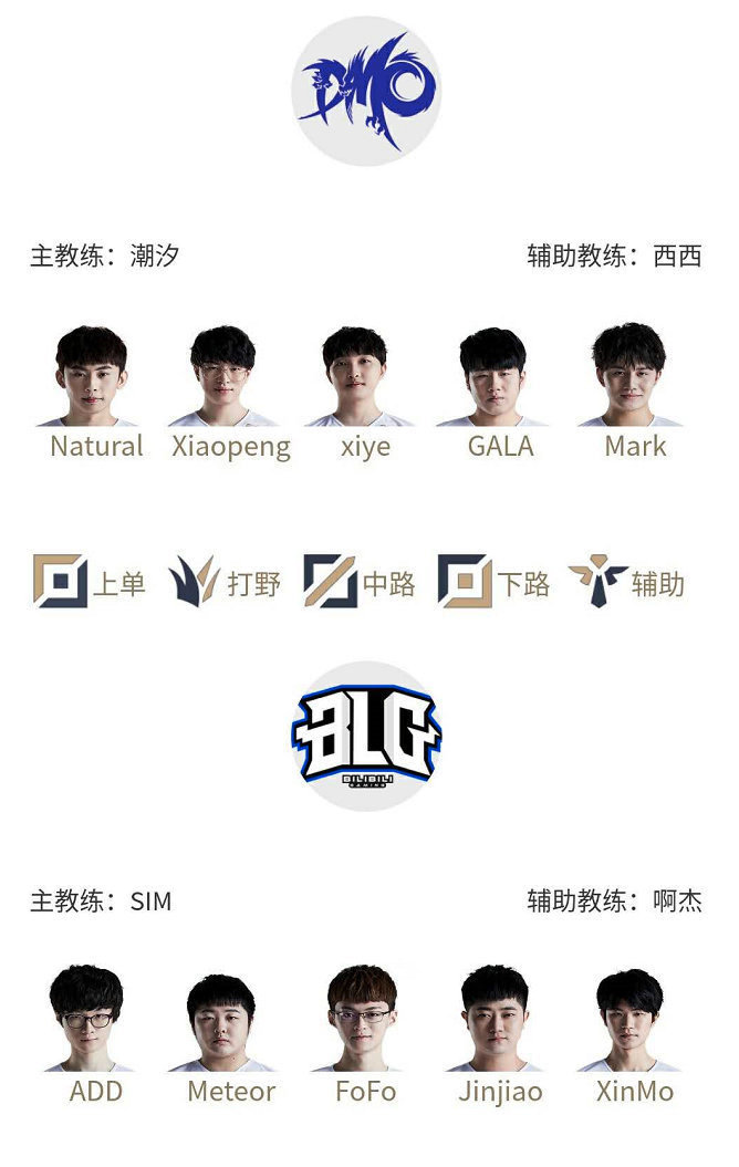 以赢得满堂 以赢得满堂