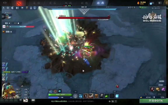 提到他的名 提到他的名