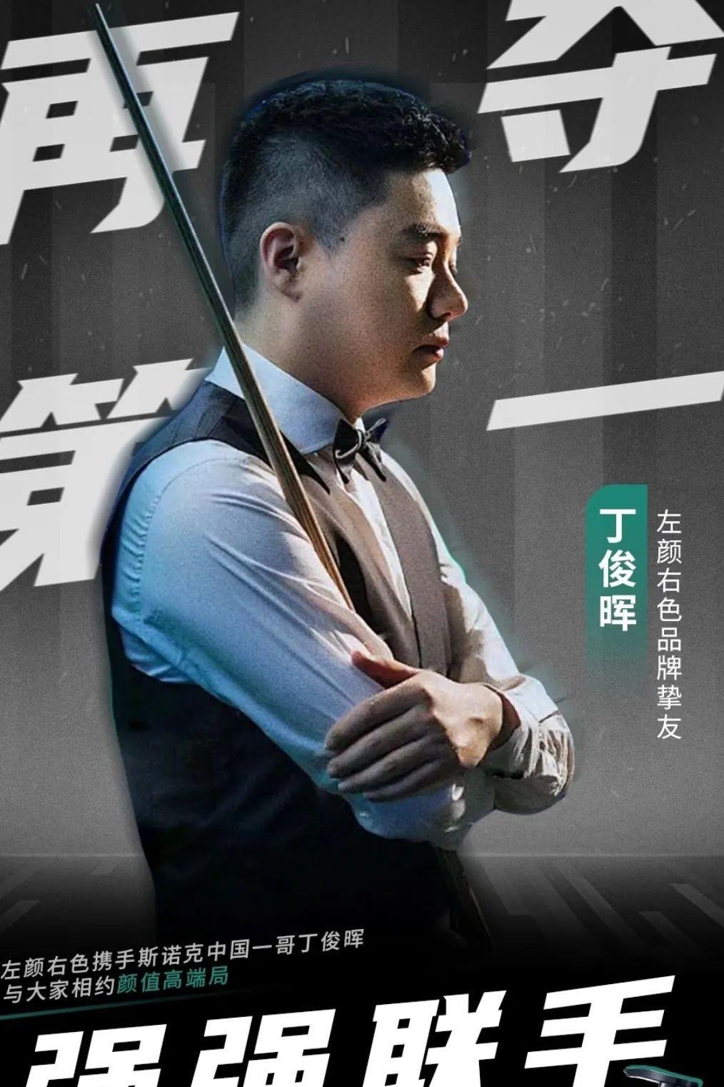 以击穿新疆 以击穿新疆