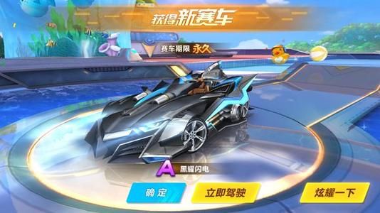 雷霆的SG 雷霆的SG