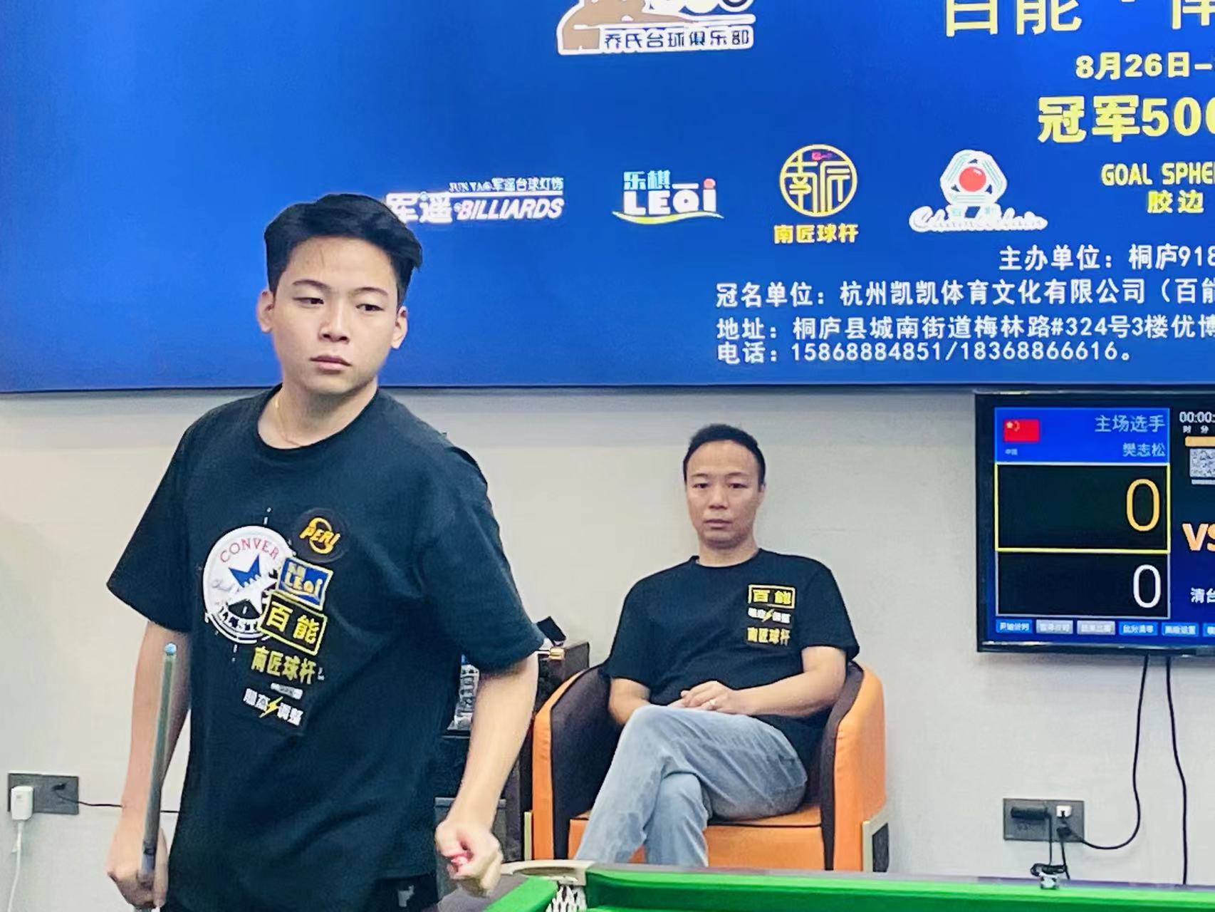 他在日常训 他在日常训