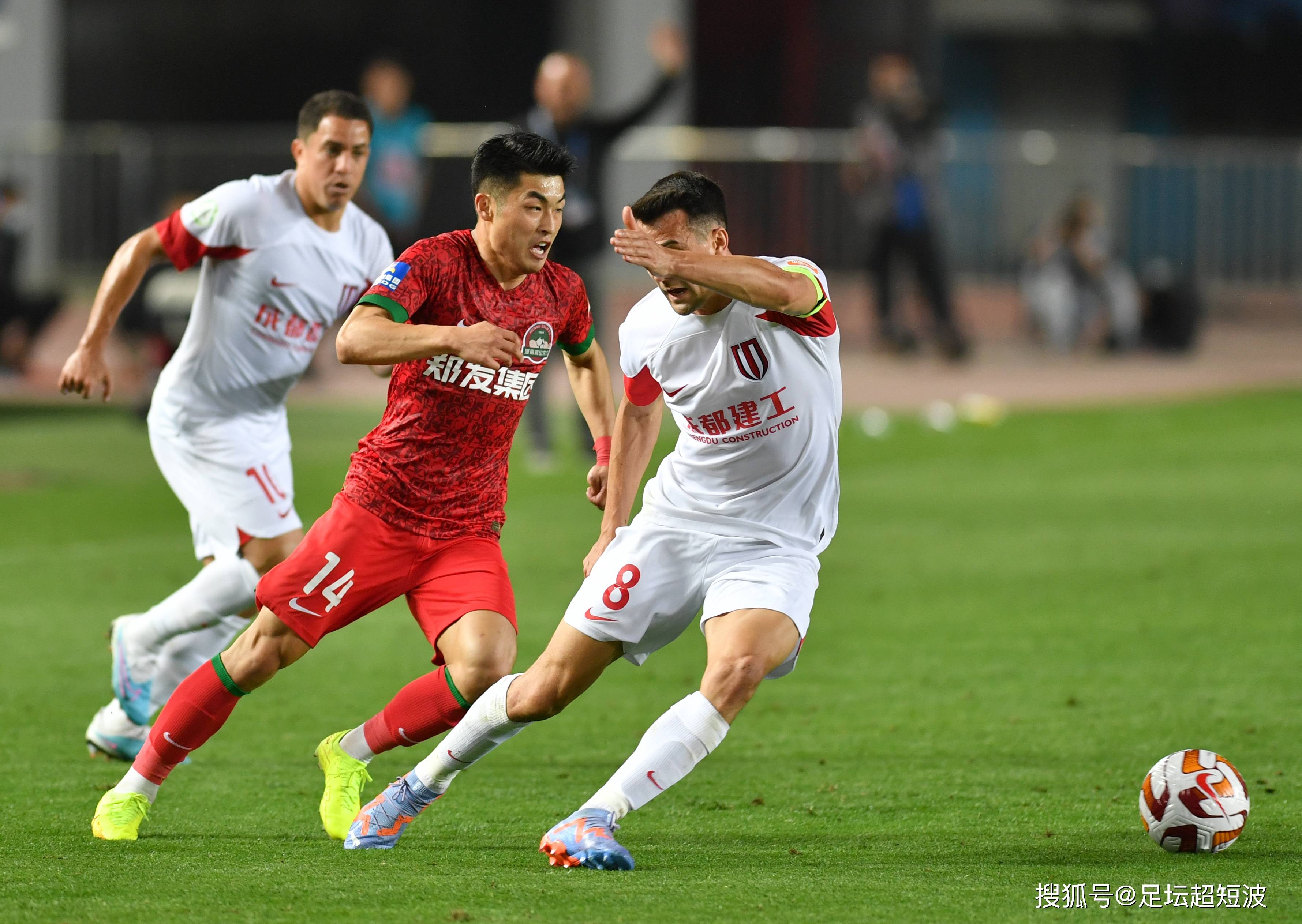 发光发热 发光发热