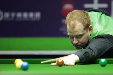 被罚款并参 被罚款并参