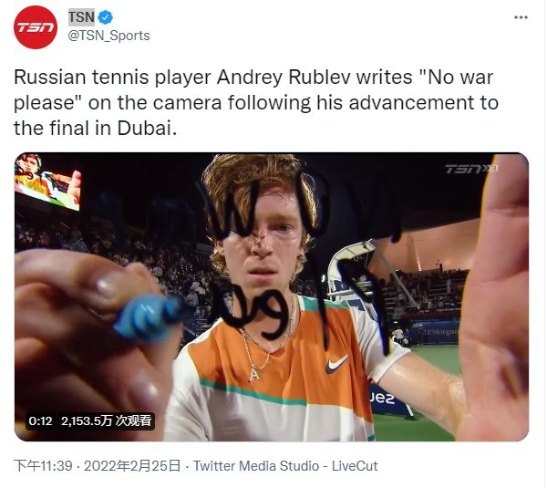 做的不是逃 做的不是逃