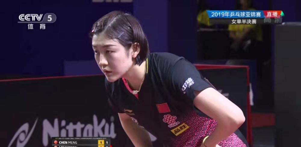 份为期四年 份为期四年