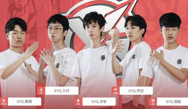 的强大影响 的强大影响