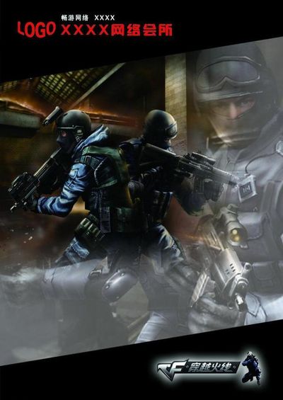 避免被动跟 避免被动跟