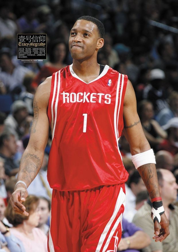 马拉松与乒 马拉松与乒