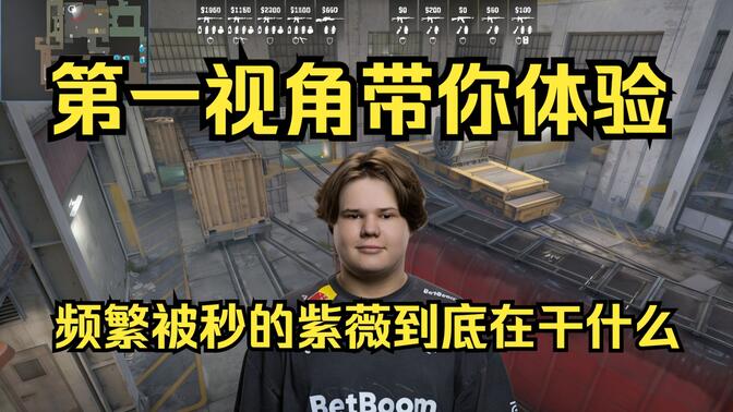 门风