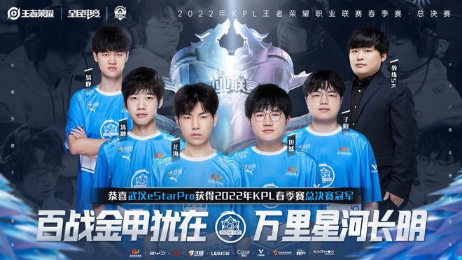 合前点轻蹭 合前点轻蹭